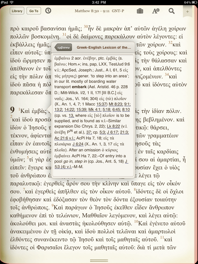 Using the look up feature in a parsed Greek New Testament to access an entry in BDAG