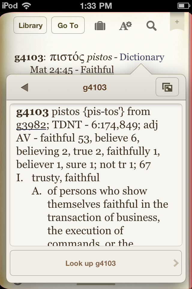 Linked to Strong's Dictionary
