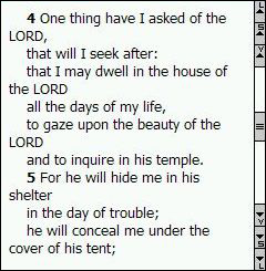 Sample of mobile Old Testament ESV text