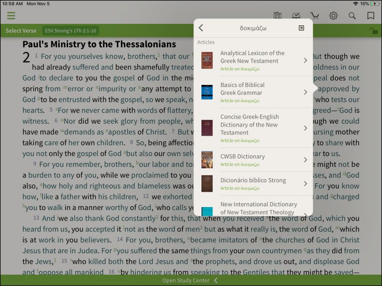 How To Do A Bible Word Study - Olive Tree Blog