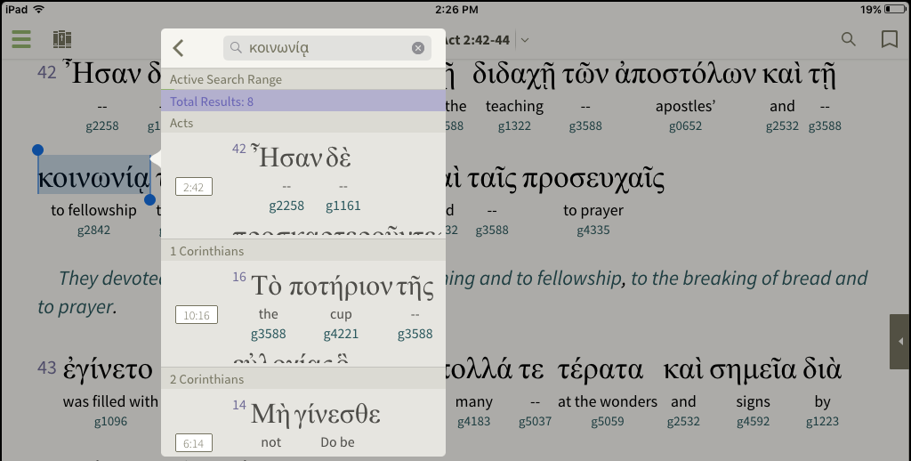 greek english interlinear bibles