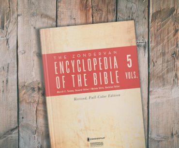 Zondervan Encyclopedia