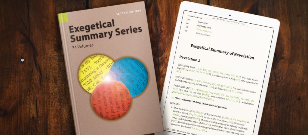 Look Inside: Exegetical Summary Series - 34 Vols - Olive Tree Blog