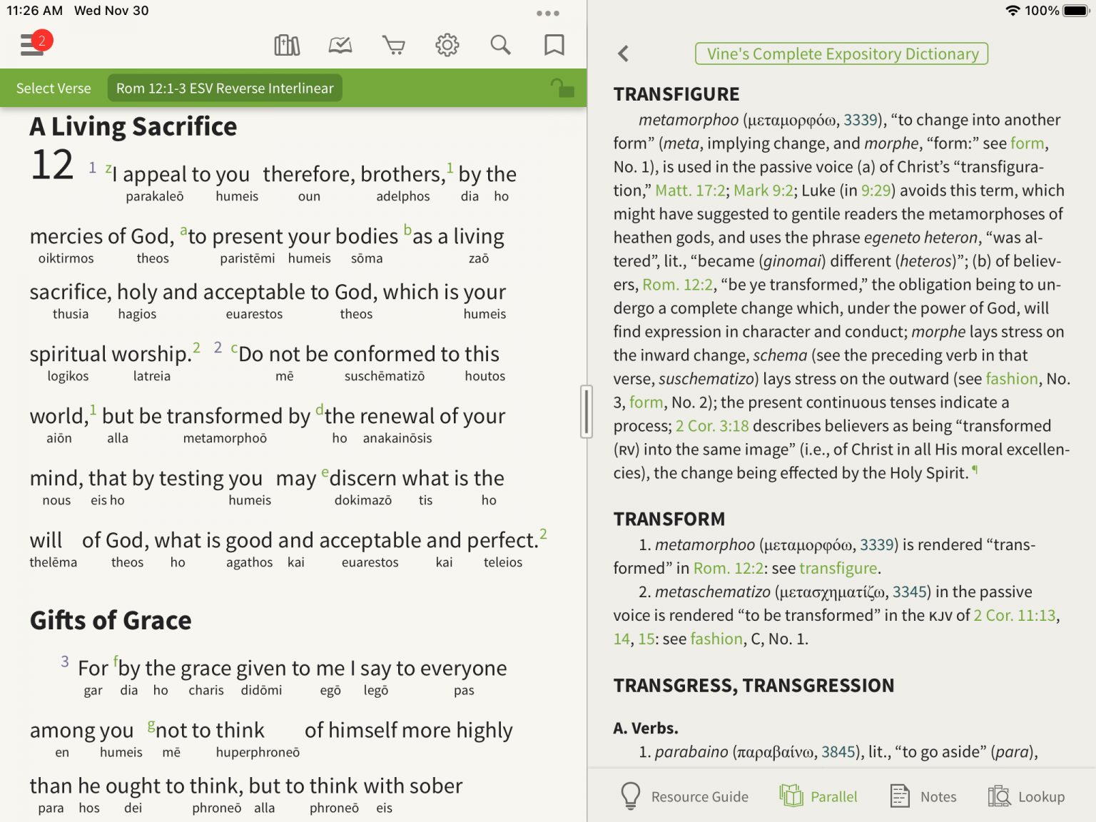 Look Inside: ESV Reverse Interlinear NT - Olive Tree Blog