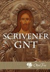 Greek NT: Scrivener 1894 TR
