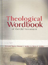 theological wordbook of the old testament clines