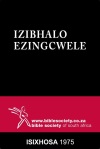 Bible in isiXhosa - Izibhalo Ezingcwele 1859/1975