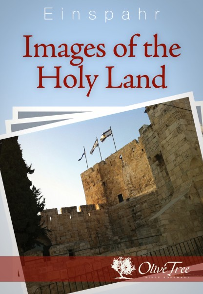 Images of the Holy Land - sample by Bruce Einspahr for 