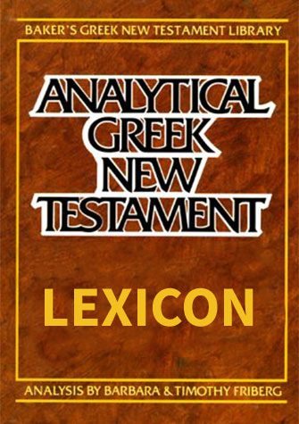 lexicon greek magenta gold greek version 7.2.0