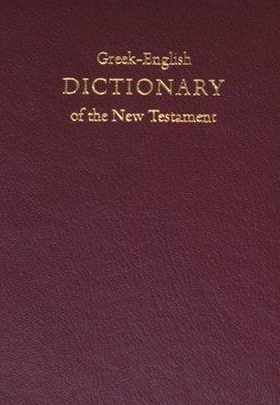 Concise Greek-English Dictionary of the New Testament