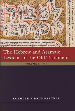 free audio download aramaic bible in plain english