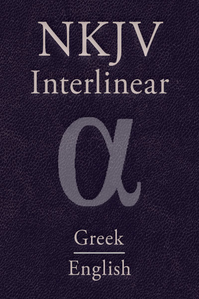 interlinear greek english bible