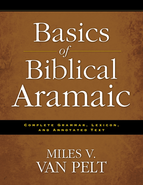 Aramaic bible in plain english app