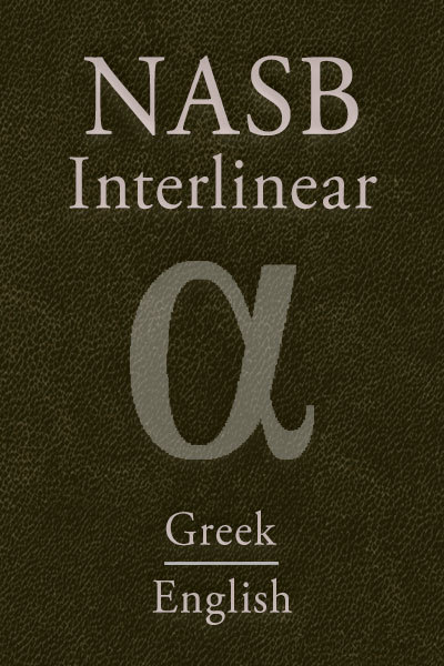 greek interlinear bible app