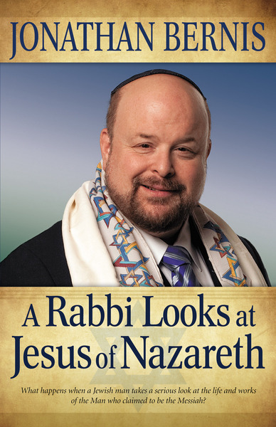 elijah and the rabbi bible study