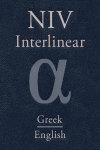 NIV Greek-English Interlinear New Testament