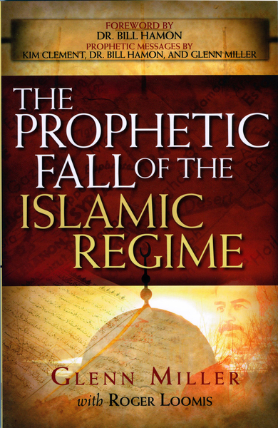 The Prophetic Fall Of The Islamic Regime