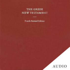 Greek Audio New Testament