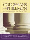 Baylor Handbook on the Greek New Testament: Colossians and Philemon (BHGNT)
