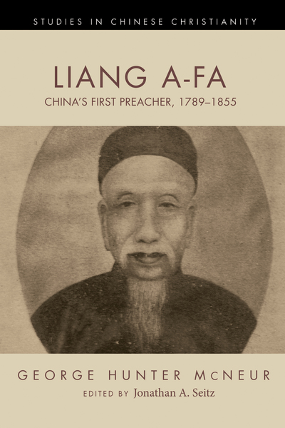 Liang A-Fa