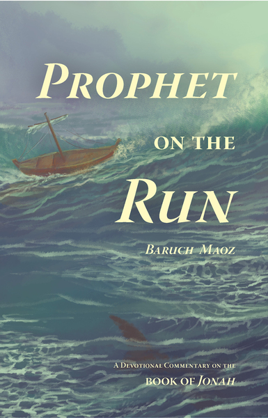 Prophet on the Run