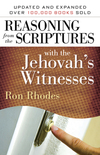 Reasoning from the Scriptures with the Jehovah's Witnesses