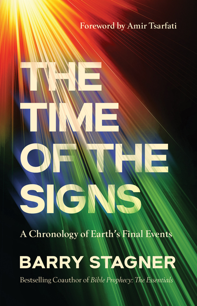 Time of the Signs: A Chronology of Earth's Final Events