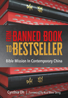 From Banned Book to Bestseller: The Bible Mission in Contemporary China