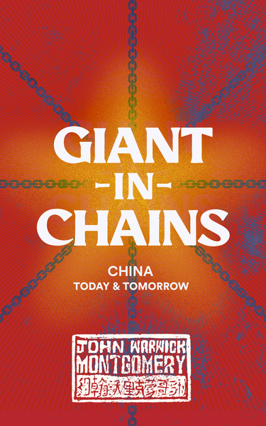 Giant in Chains: China, Today and Tomorrow